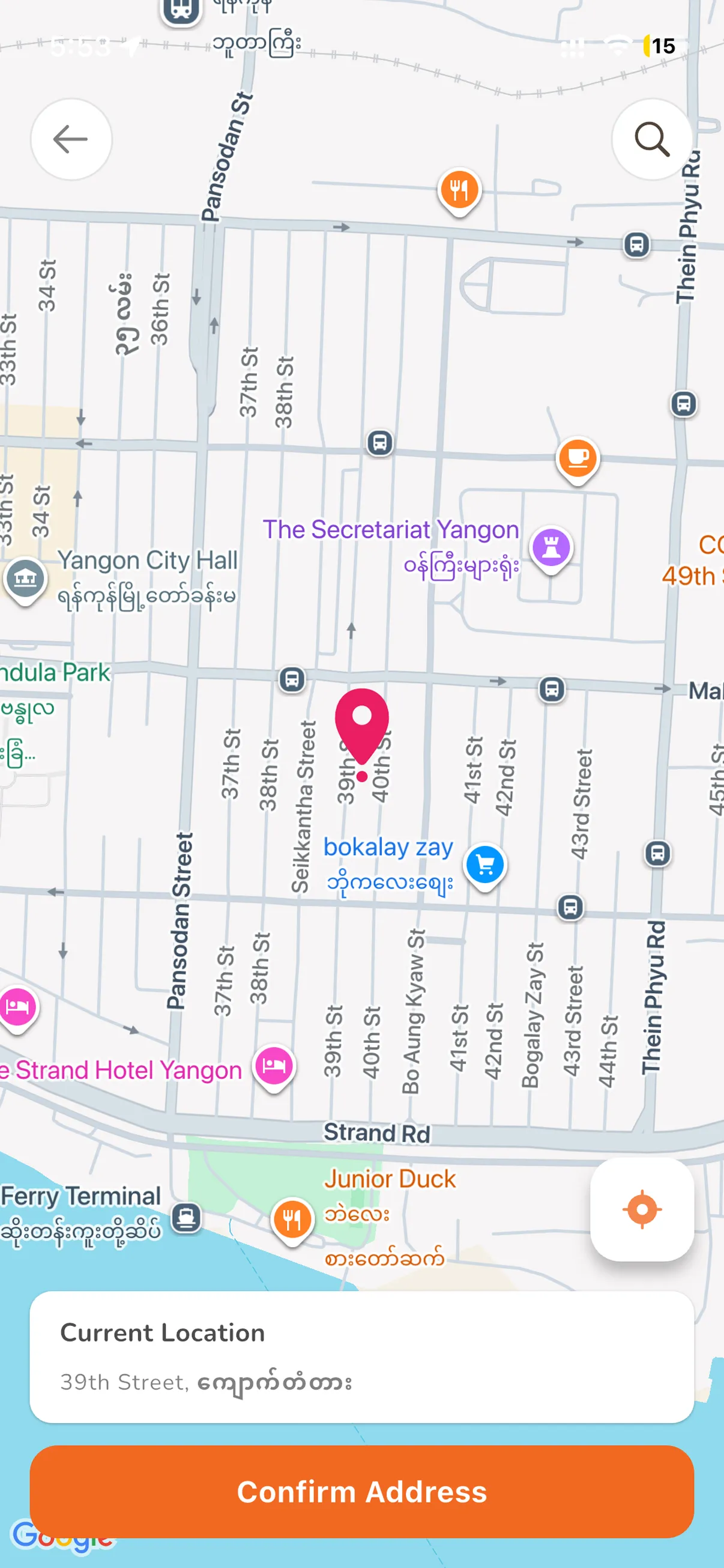 Location & address picker