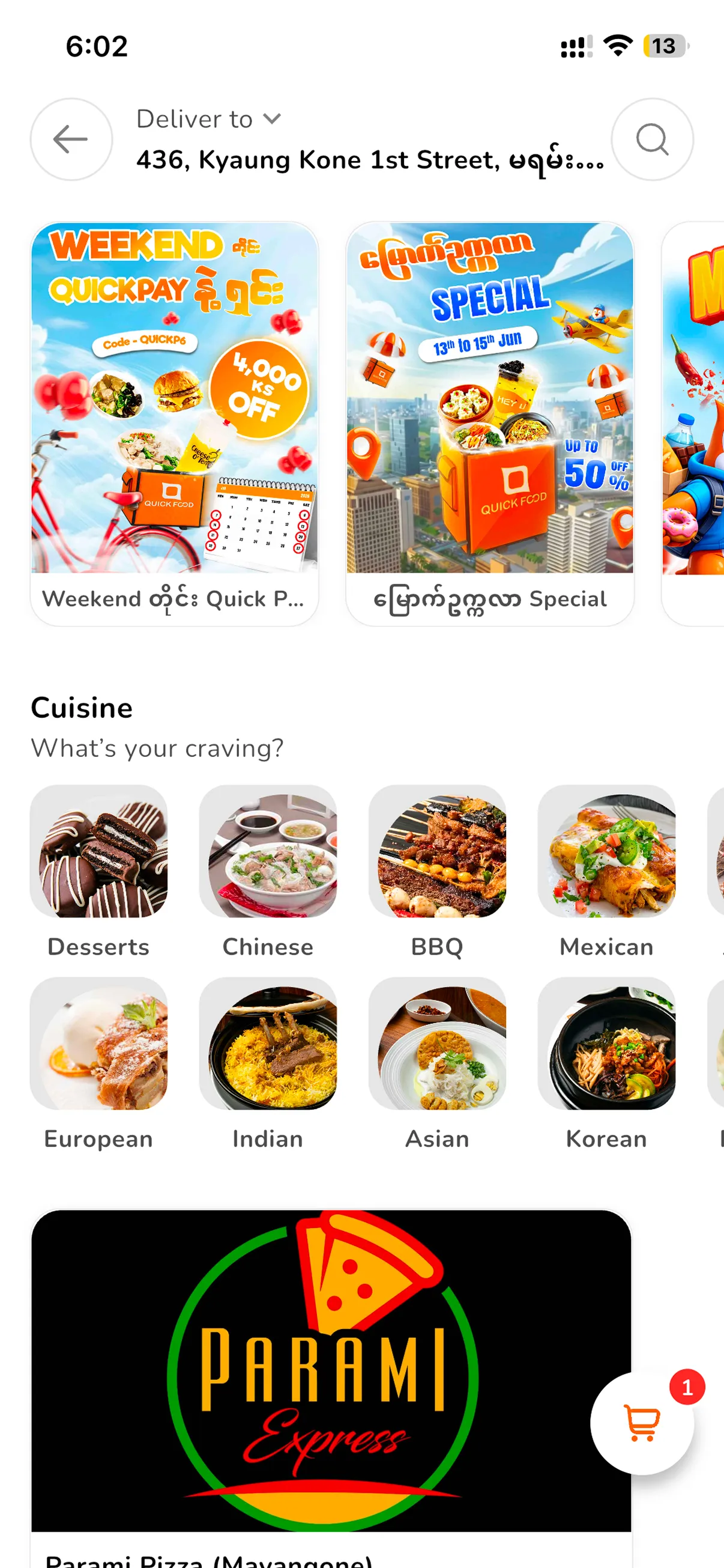 Browse by cuisine