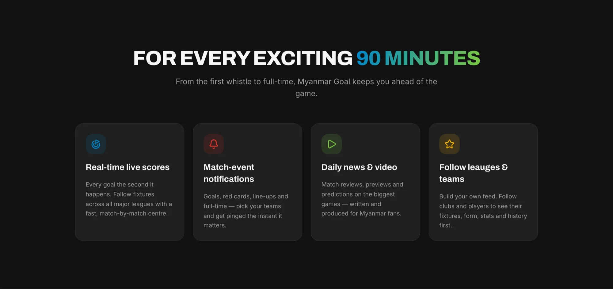 Feature highlights