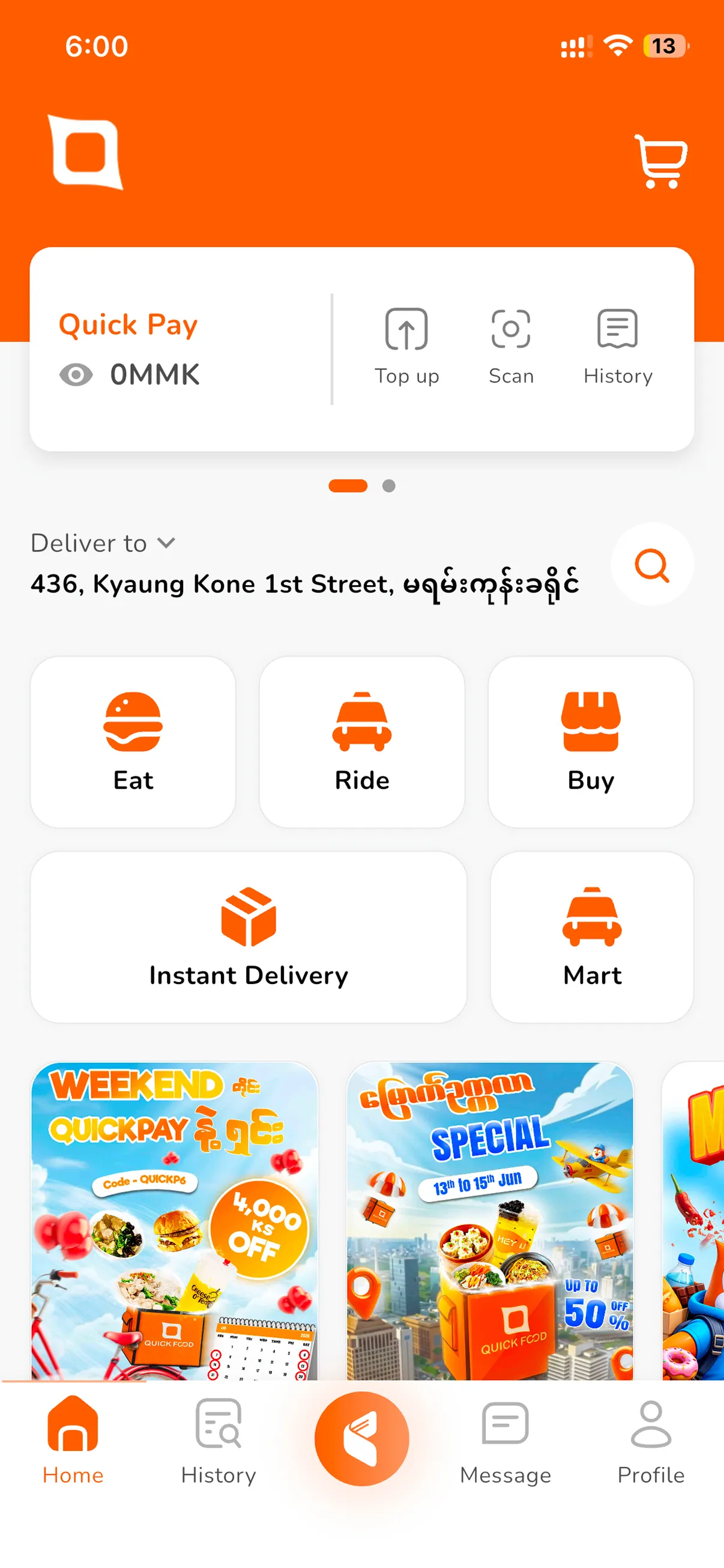 Super-app home