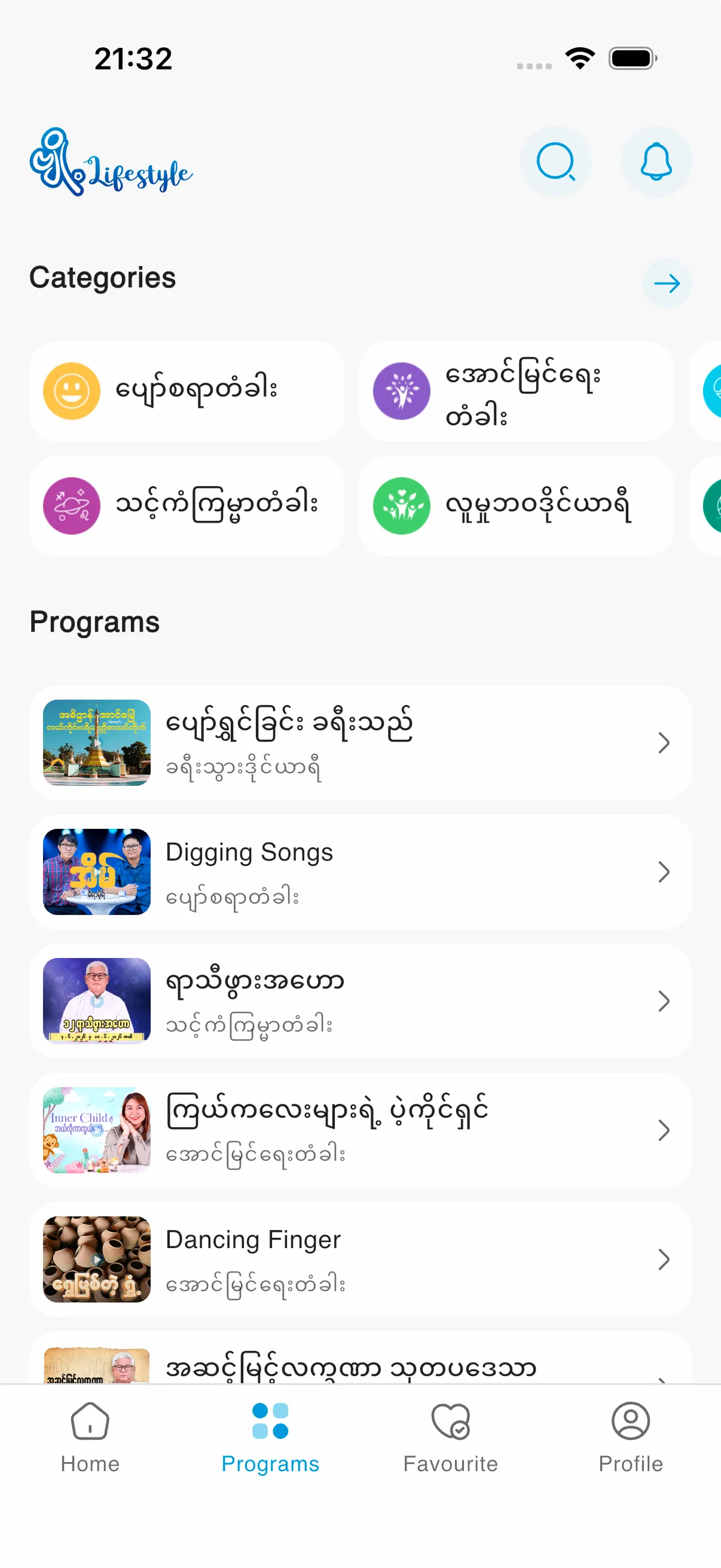Programs & series