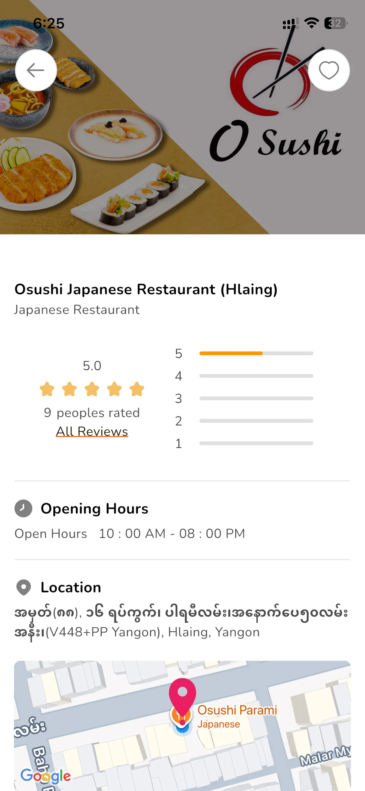 Restaurant details