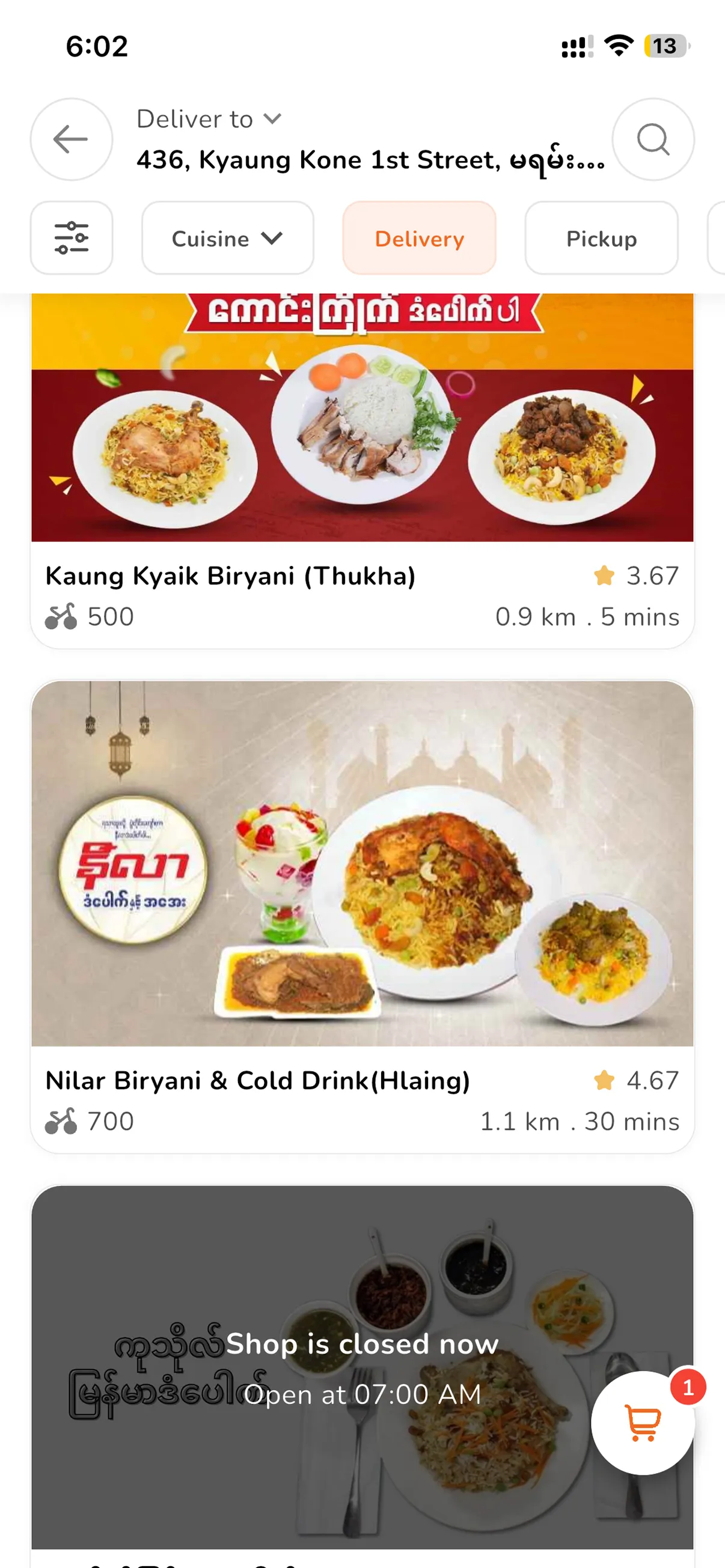 Restaurant discovery