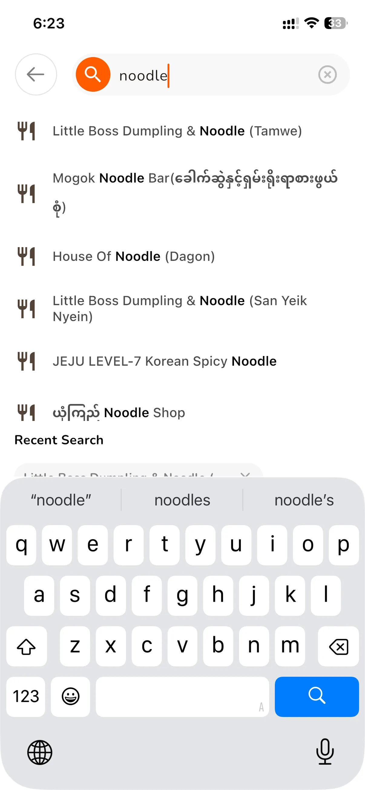 Search dishes & shops