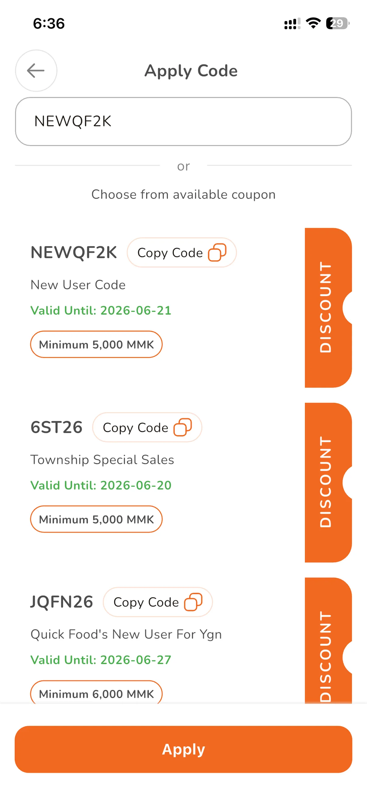 Promo codes & vouchers